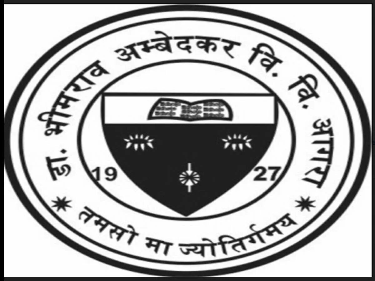 Result university. Agra College Agra logo. Agra instuti logo. Amity University logo Black White. Duke Kunshan University logo PNG.