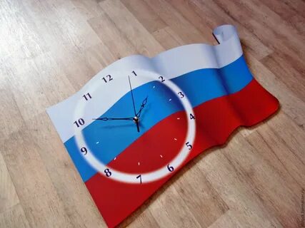 Патриотические часы