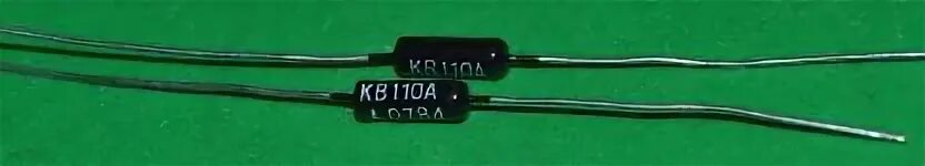 Кт 46
