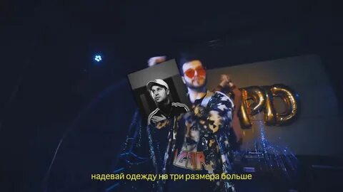 Gspd евродэнс