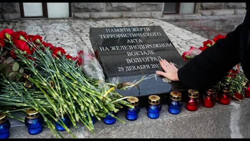 Журавли в память о погибших в теракте. День памяти жертв Беслана. Жертвы терроризма в России.