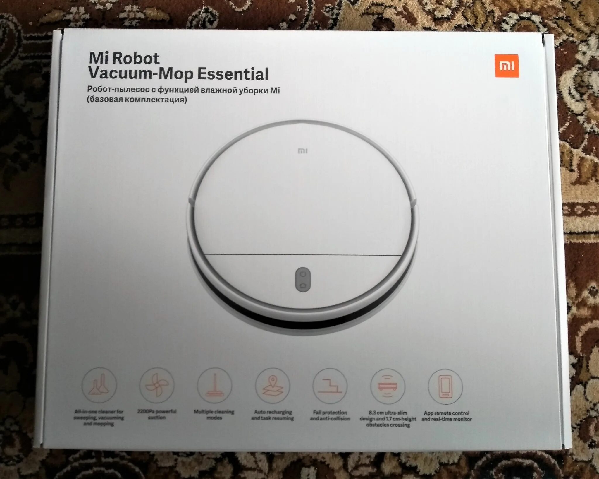 Пылесос Xiaomi Vacuum Mop 2. Пылесос Xiaomi Mop Essential. Робот-пылесос Xiaomi Robot Vacuum. Пылесос Xiaomi mi Vacuum Mop Essential. Почему выключился робот пылесос