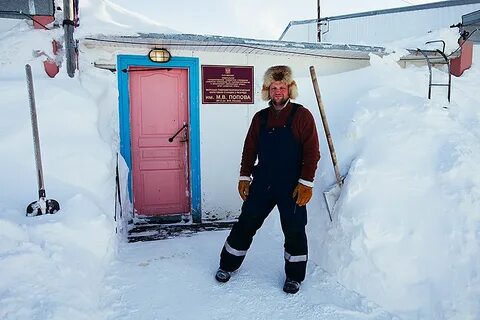 Полярка