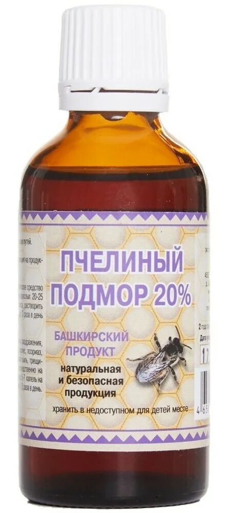 Пчелиный подмор. Продукты пчеловодства :пчелиный подмор. Подмор пчел. Пчелиный подмор лекарство.