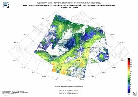Цгмс сыктывкар погода на 3 дня коми