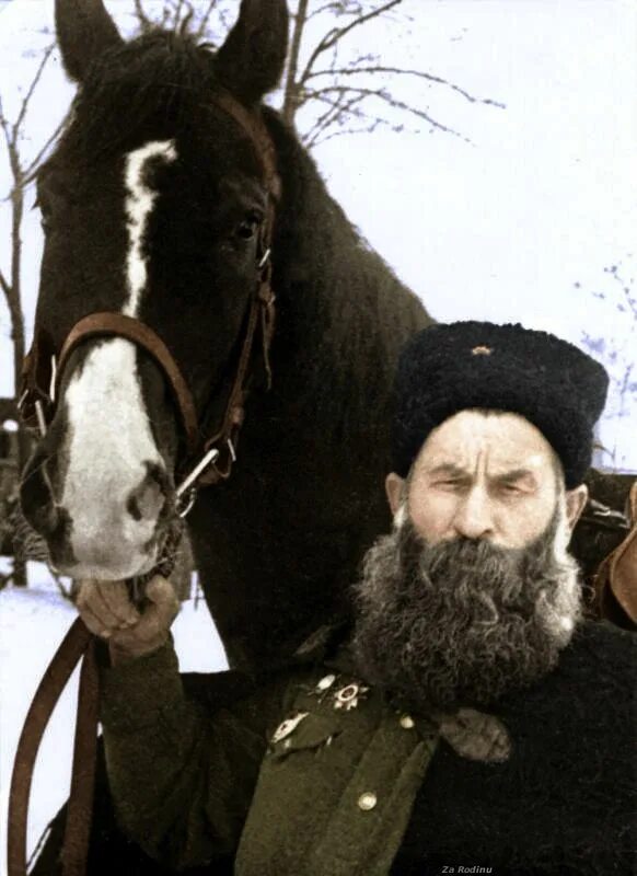 Путь казака