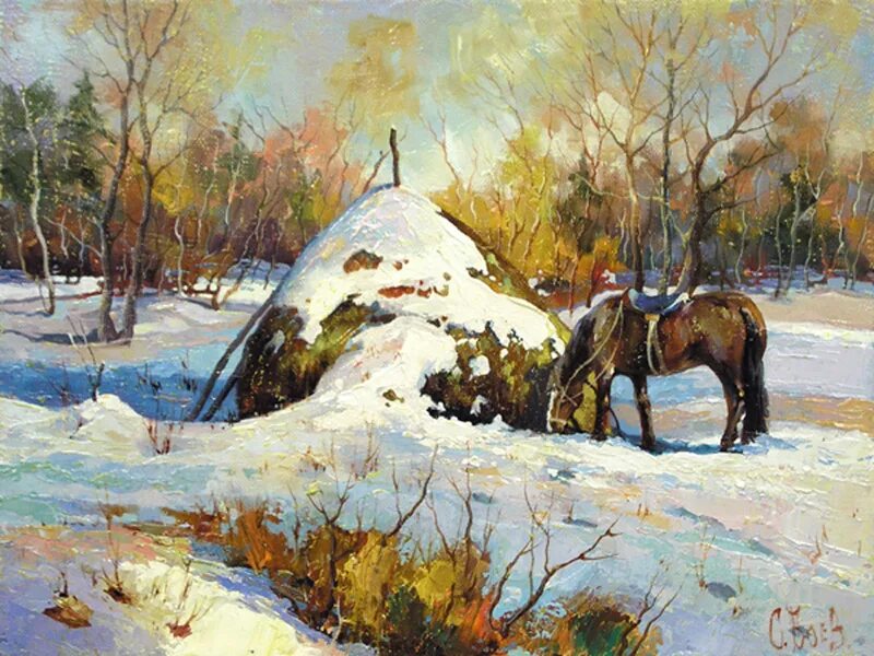 Художник худ. Художник худ
