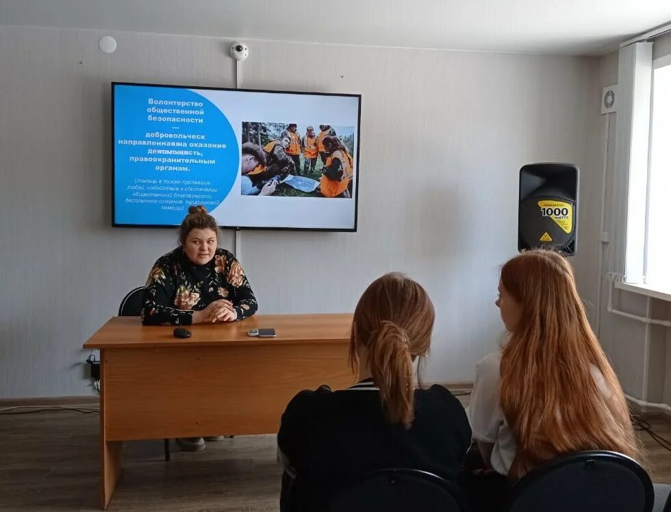 искитимская сош юргинский район. курсы юрга. южно-российский гуманитарный институт г ростов-на-дону. пдн юргинское тюменской области. история волонтерства.