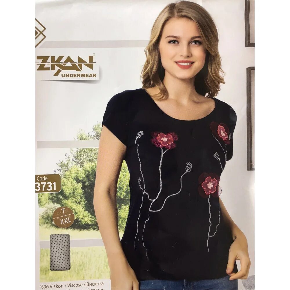 Женская майка Ozkan 24205. Турецкие футболки женские. Ozkan футболки женские. Женская футболка Ozkan 21029.