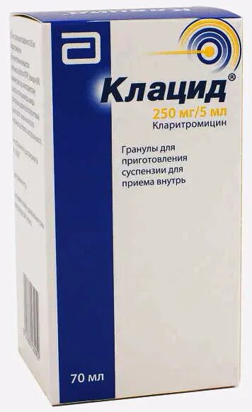 Клацид купить в нижнем новгороде. Клацид 250/5 мл. Клацид 250 мг 5 мл. Клацид, Гран д/пригот сусп 125мг/5мл 70,7г фл 100мл. Клацид 250 мг суспензия.