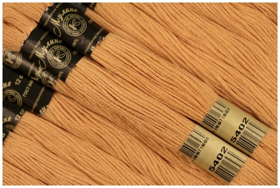 мулине пнк им кирова. мулине кирова. мулине кирова. нитки мулине пнк им кирова. пнк 5201 мулине.