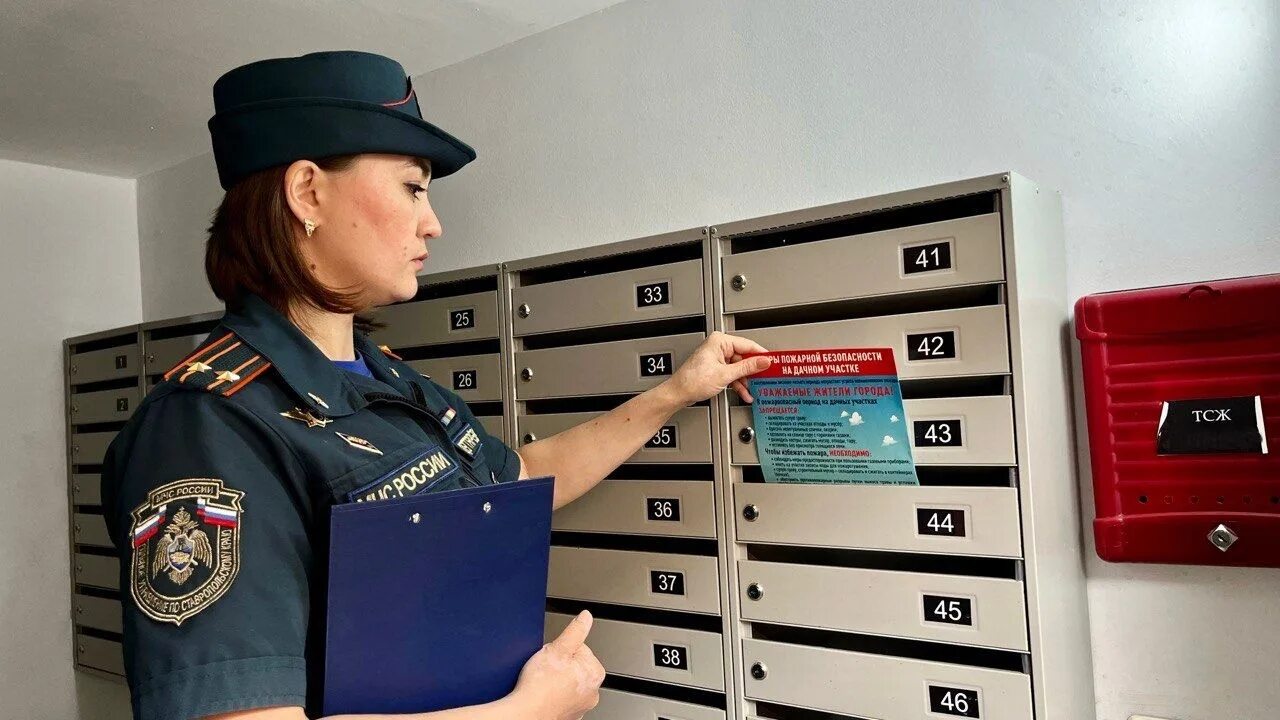 Инспектор мчс. Гпн мчс. Государственный пожарный надзор мчс россии. Пожарный надзор работа. Пожарный надзор москва.