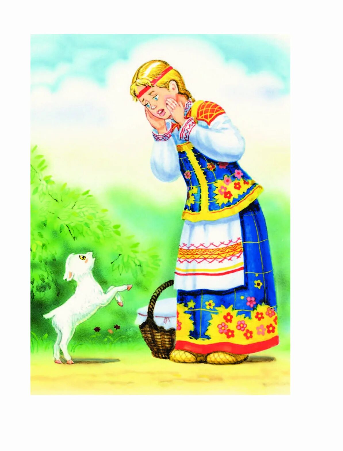 Иванушка козлёночек. Герои сказки аленушка и братец иванушка. Сестрица алёнушка и братец иванушка сказка. Сестрица алёнушка и братец иванушка сказка. Алёнушка и братец иванушка сказка.
