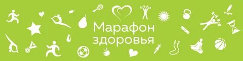 Здоровье коми