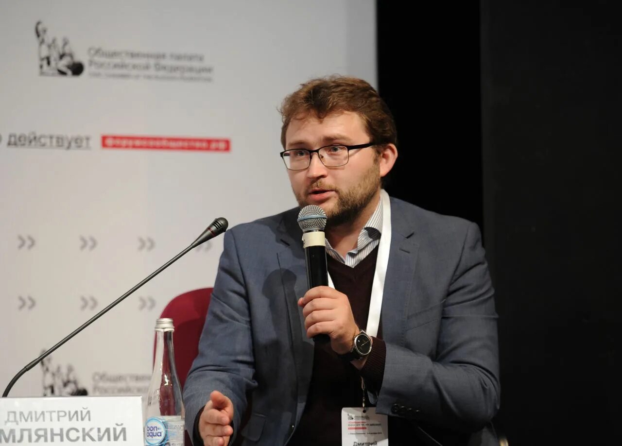 Коробков землянский шаман телеграмм. Коробков землянский шаман телеграмм