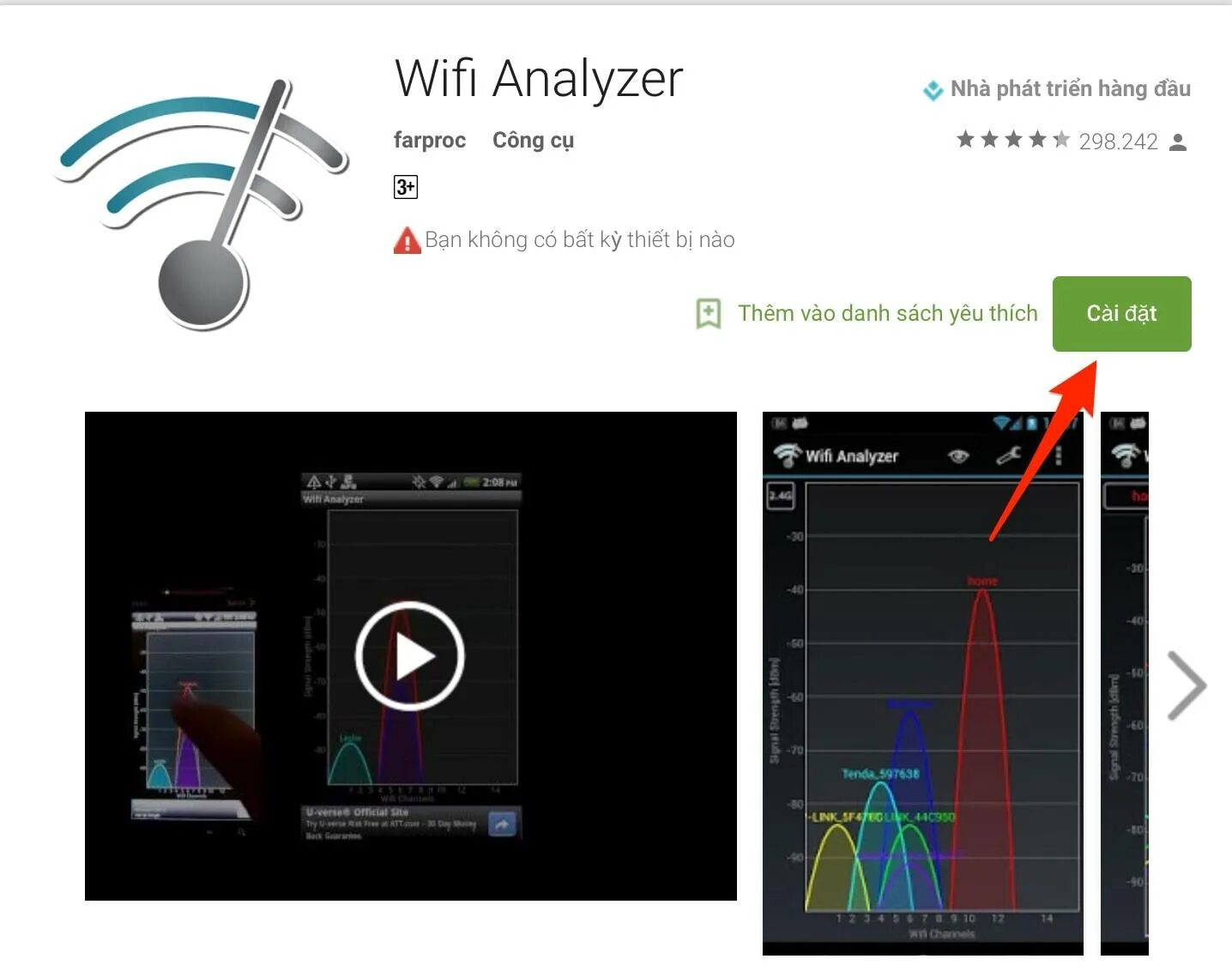 Analyzer 4pda. Wi-fi анализатор. wifi analyzer. как пользоваться wifi analyzer для android. wifi analyzer 4pda.