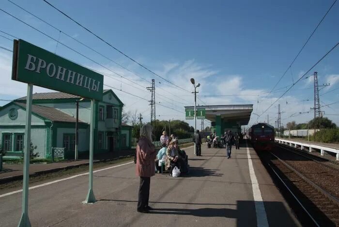 аптека бронницы. город бронницы поликлиника. аптека станция бронницы. аптека станция бронницы. посёлок станции бронницы.