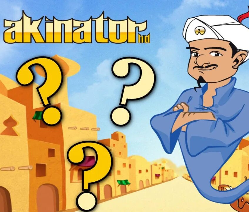 Игра угадай акинатора. Акинатор. акинатор фото. игра akinator. джин акинатор.