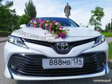 Аренда авто волжский