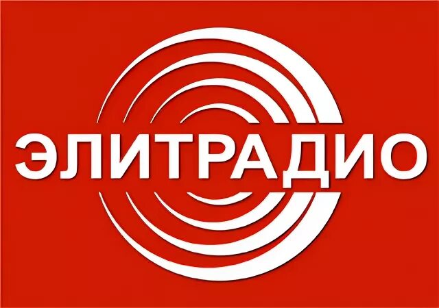 Радио губкинский. Телерадиокомпания вектор губкинский. Ямал логотип. Гтрк вектор губкинский. Радио губкинский.