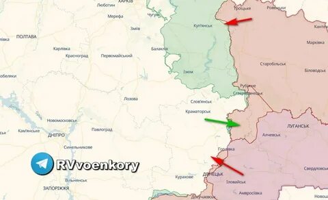 Купянск боевые действия сегодня