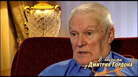 Засеев руденко