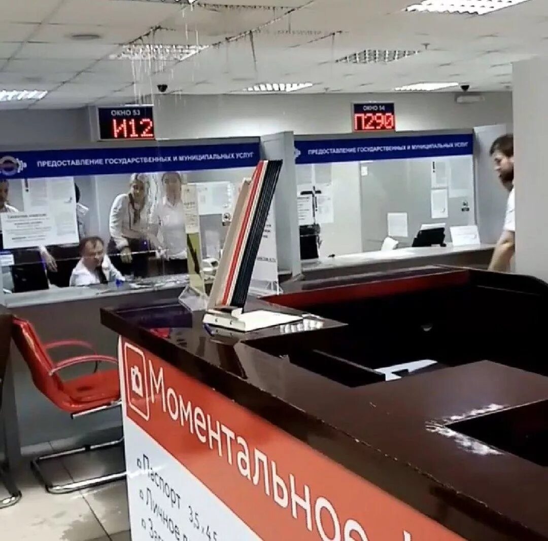 Сити молл сургут мфц центр. Мфц сургут сити молл график. Горячая линия мфц сургут. Мфц сургут агора. Мфц сургут сити молл график.