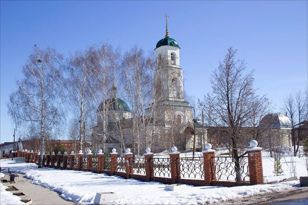 Погода вятские поляны. Никольский собор Вятские Поляны. Собор Николая Чудотворца в Вятских Полянах;. Село Вятские Поляны.