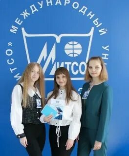 Сайт митсо минск