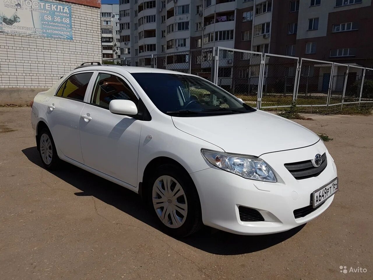 Продажа тойота в новосибирске и области. Toyota 040 super White. Цвет Тойота 040 белый. Автоэмаль Тойота 040 белая super White. Цвет 040 Toyota Corolla.