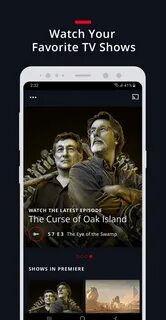 История приложения телефона