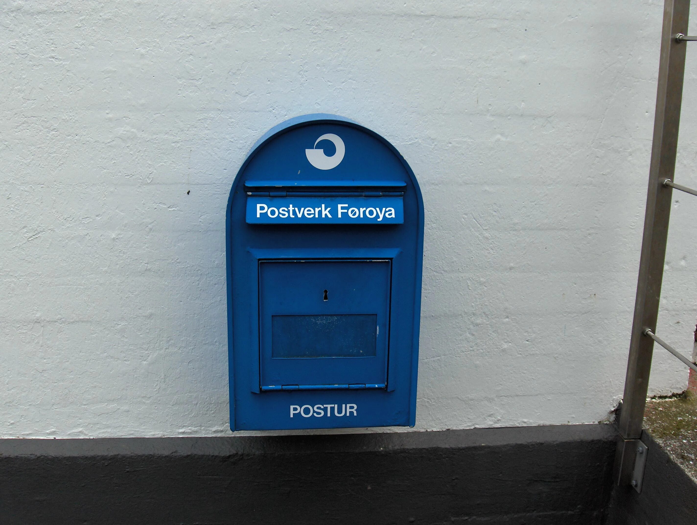 Компания почтового ящика. Почтовые ящики в новой Зеландии. Финский почтовый ящик. Почтовый ящик Европа. Почтовый ящик в Швейцарии.