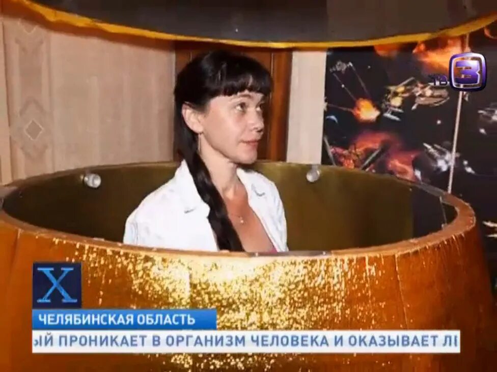 Покажи другие новости. Покажи другие новости. Покажи другие новости. Стол для новостей. Покажи другие новости.