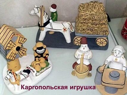 Промыслы европейского севера