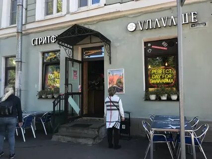 Кафе кронштадт