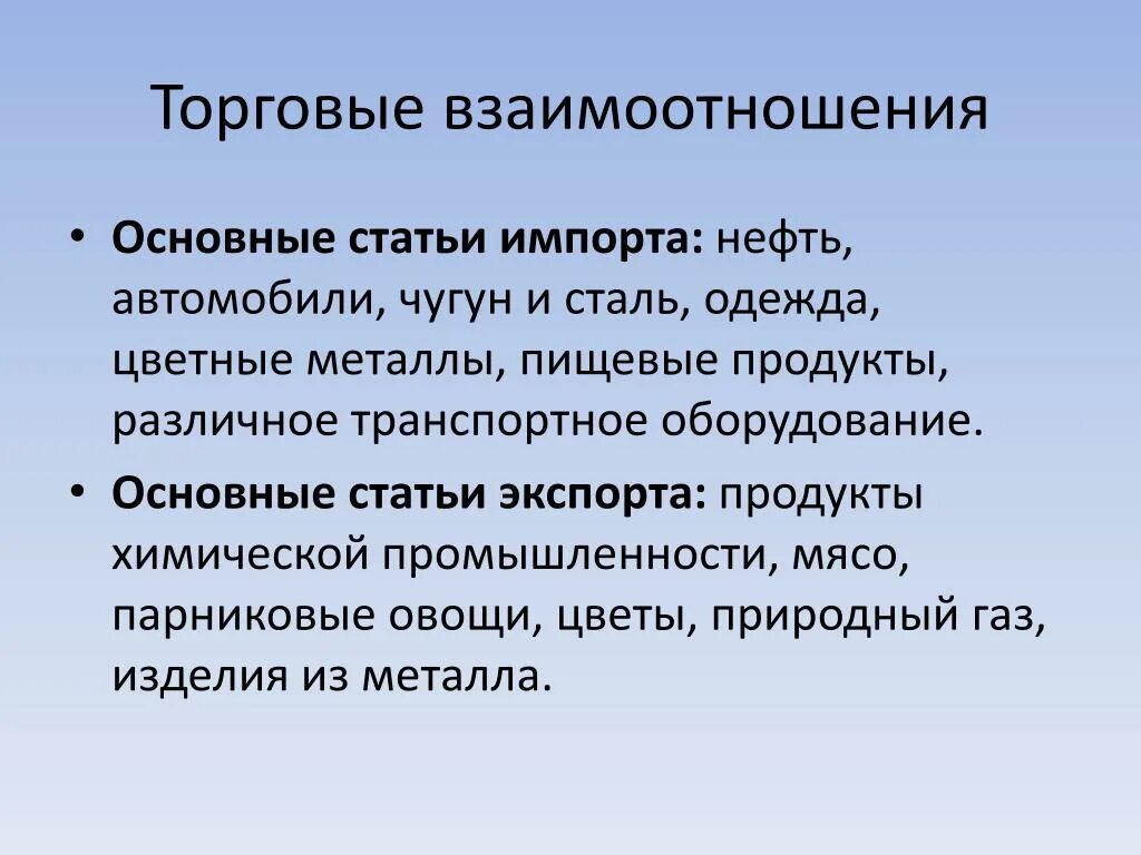 Юридического лица научная статья. Научная новизна. Элементы научной новизны. Элементы научной новизны исследования. Научная новизна методы.