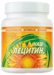 Лецитин подсолнечника