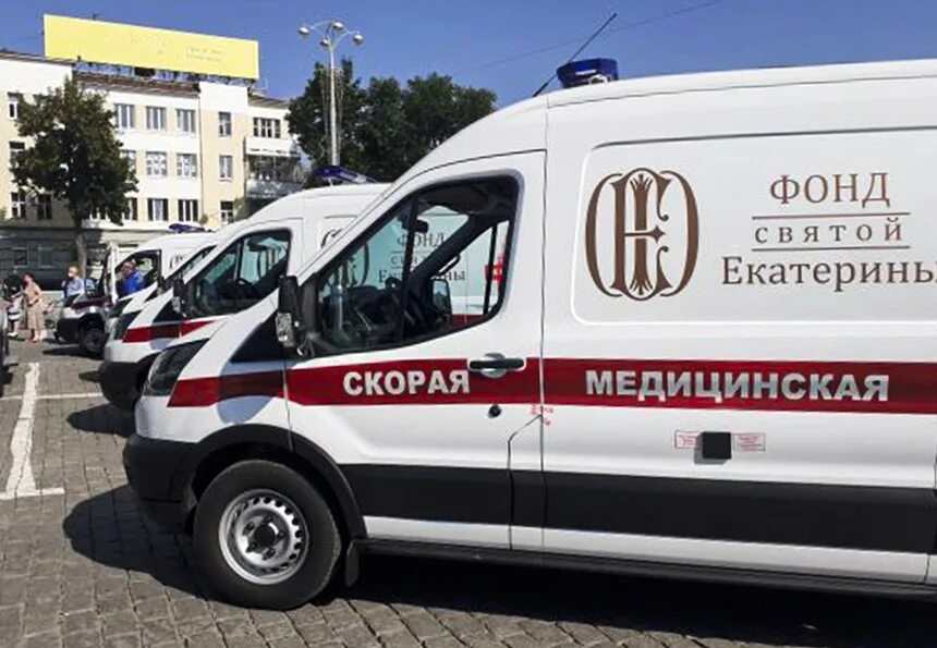 Станция скорой медицинской помощи екатеринбург. Станция скорой медицинской помощи екатеринбург. Станция скорой медицинской помощи екатеринбург. Станция скорой помощи. Машины скорой помощи екатеринбурге.