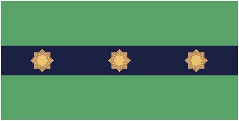 Разработка логотипов, гербов, грамот, дипломов, баннеров: Герб села Арадирих