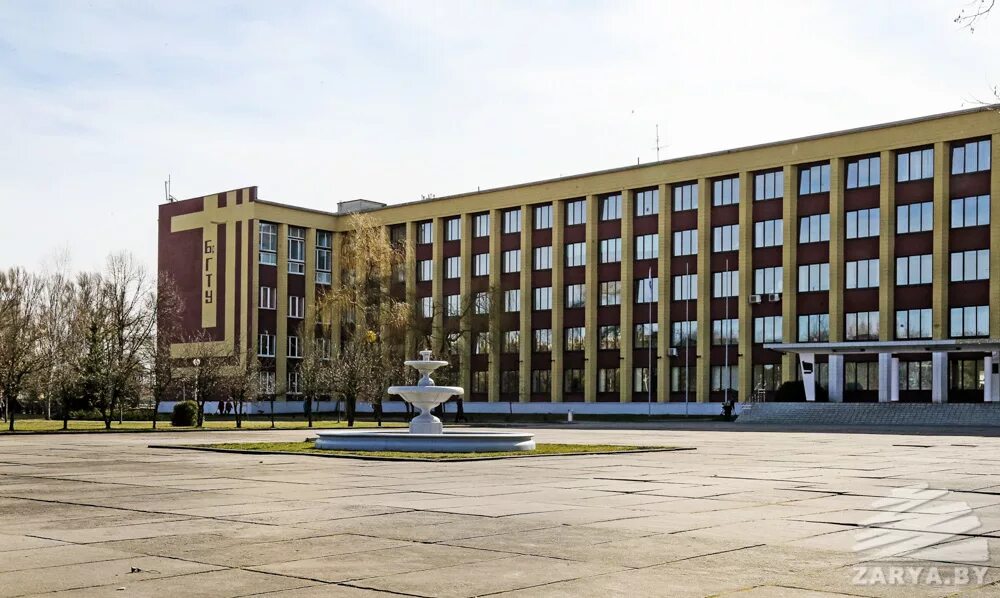 Бргту. Брестский государственный технический университет. Бргту. Бргту брест фото. Бргту брест фото.