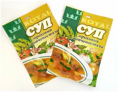 Приправа для горохового супа с копченостями