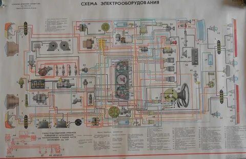 Электросхема зил