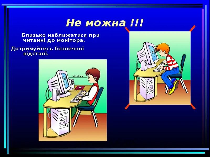 Вплотную подступали