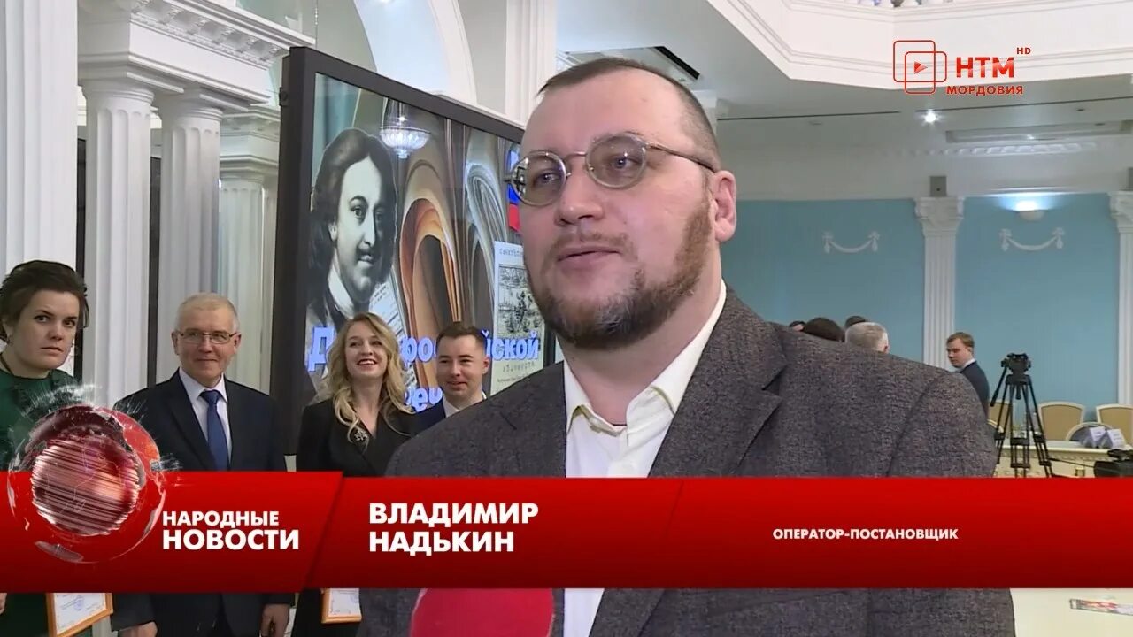Новости народное телевидение. Новости народное телевидение. Новости народное телевидение. Ведущие народного телевидения хибины. Ведущие на телеканале народного кировск.