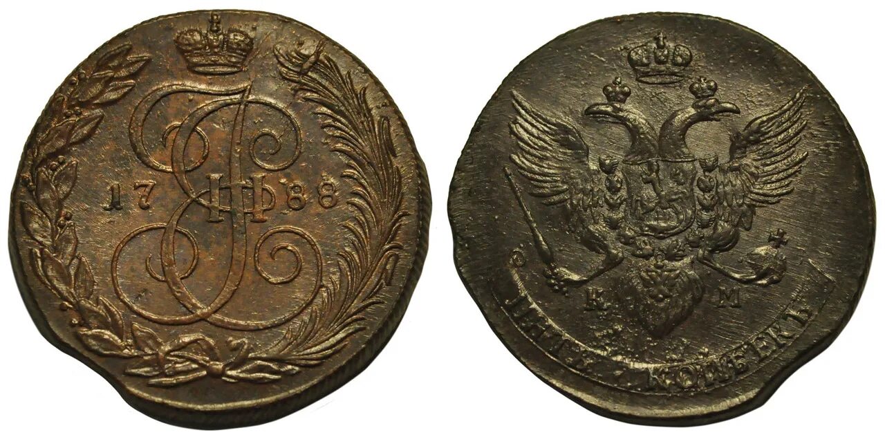 Рубль 1400 года. 5 Копеек 1796 ПП фуфло. Монета 5 копеек 1796. Французские монеты 18 века. Монеты 1400 года.