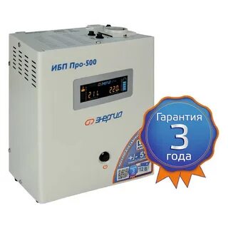 Энергия 800