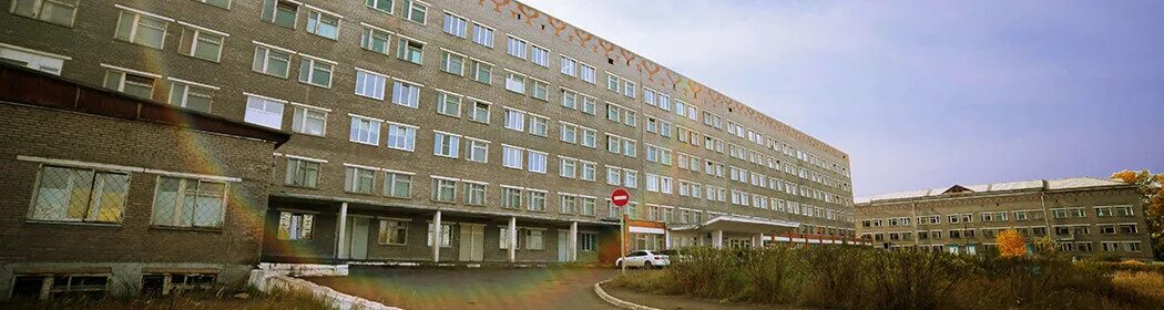 телефоны 4 поликлиники на курчатова