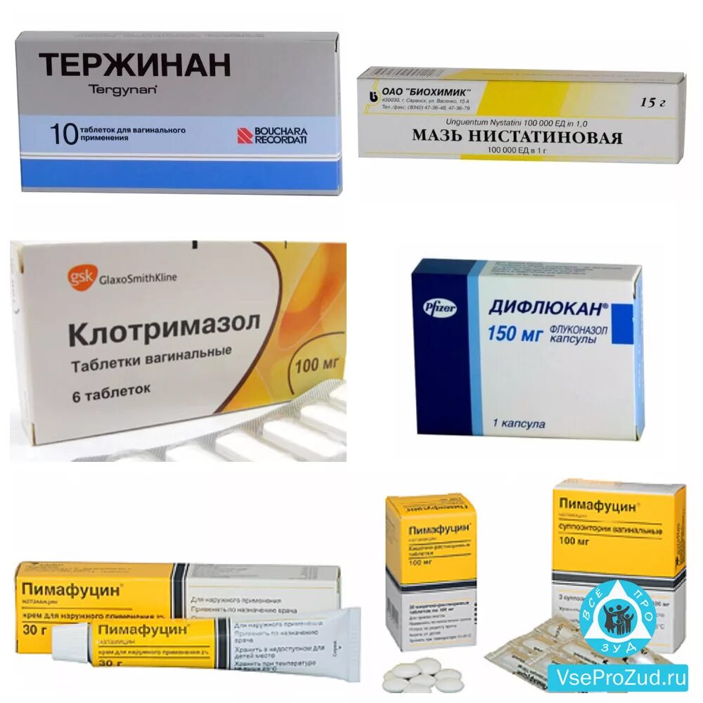 Что пить при молочнице