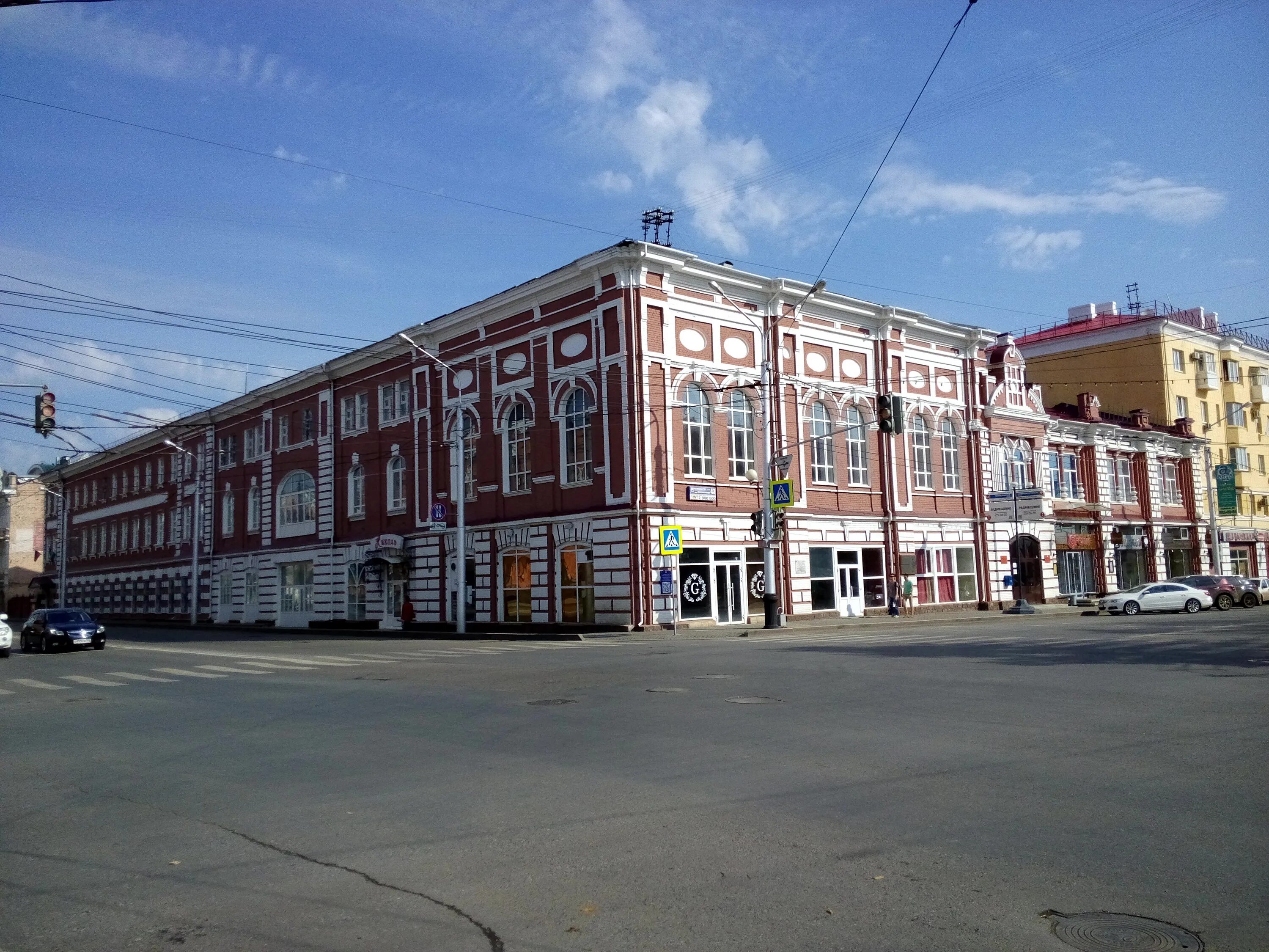 Дом офицеров уфимского гарнизона уфа. Коммунистическая 43 уфа. Коммунистическая 39 уфа. Коммунистическая 43 новосибирск. Ул ленина уфа 28.