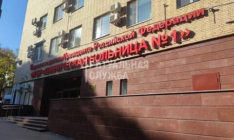 Староволынская управление делами